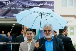 رویداد عصر امید عسلویه با حضور دکتر طهرانچی