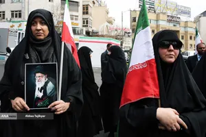 اجتماع دانشگاهیان دانشگاه آزاد اسلامی در سوگ رهبر شهید انقلاب و محکومیت تجاوز صهبونیستی و آمریکایی به کشور