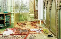 بیانیه مجمع تقریب مذاهب در سومین سالگرد حمله تروریستی شاهچراغ