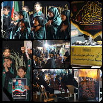 برگزاری مراسم عزاداری روز هفتم شهادت حضرت اباعبدالله الحسین(ع) در دانشگاه آزاد اسلامی واحد مرودشت