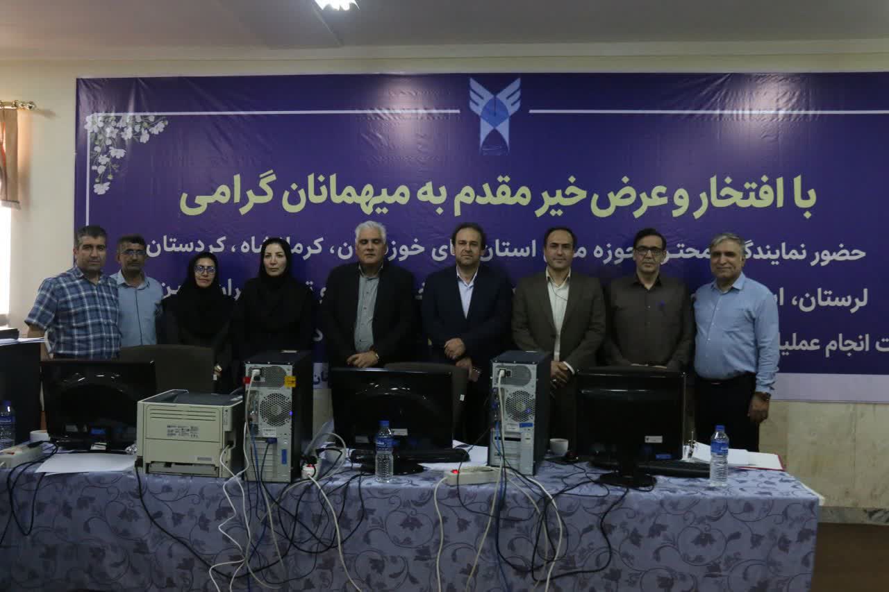 همدان برای دومین سال متوالی میزبان فرآیند بستن حساب‌های مالی دانشگاه آزاد اسلامی شد