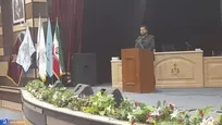 «موت کورت» دادگاهی برای محاکمه جنایتکاران بین‌المللی