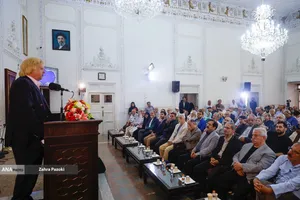 مراسم یادبود