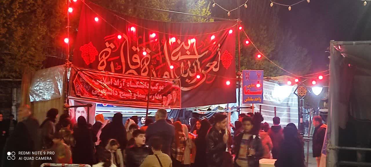 آینده اقتصاد منطقه به مسیر‌هایی مانند تنگه هرمز وابسته است
