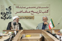 جنبش دانشجویی؛ از پیوند نیروهای مذهبی و ملی تا مقاومت در برابر سلطه آمریکا و انگلیس