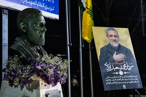 آیین رونمایی از سردیس شهید سرلشکر &laquo;محمدسعید ایزدی&raquo;
