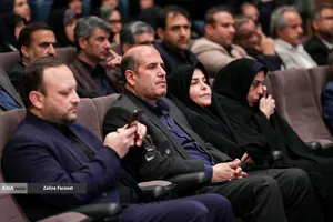 مراسم ملی و سراسری گرامیداشت سوم خرداد 