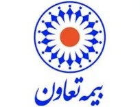 چطور استعلام بیمه بدنه تعاون را دریافت و چاپ کنیم؟