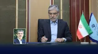 با حکم وزیر علوم، تحقیقات و فناوری؛ سرپرست دانشگاه ملی مهارت منصوب شد