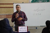 روابط عمومی در آینه مدیریت و فناوری؛ از اطلاع‌رسانی تا هویت‌سازی