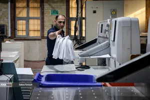 صنعت چاپ و بسته بندی دارو