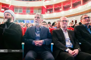 همایش &laquo;از ایران بخوان&raquo;