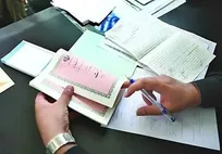 تحول در فرآیند وثیقه‌گذاری؛ وقتی ضمانت از مسیر سنتی به مسیر هوشمند می‌رود