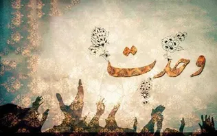 دشمن پس از شکست در جنگ نظامی دنبال اختلاف‌افکنی میان مردم و کشور‌های منطقه است