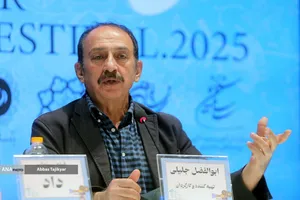 ابوالفضل جلیلی تهیه&zwnj;کننده و کارگردان در نشست خبری فیلم سینمایی داد