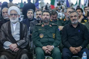 گرامیداشت شهدای جنگ رمضان