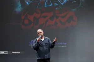 مراسم رونمایی از فیلم مستند