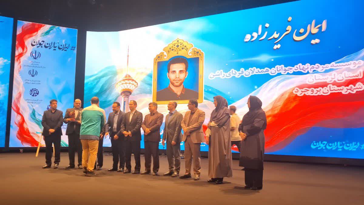 رتبه نخست مؤسسه مردم‌نهاد به دبیری دانشجوی دانشگاه آزاد بروجرد در بزرگ‌ترین رویداد ملی سمن‌ جوانان