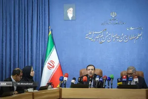 نشست خبری هفته پژوهش