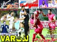 روزنامه های ورزشی