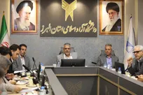 پرورش نسلی صالح برای آینده‌ای درخشان