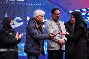 اختتامیه هشتمین دوره جایزه پژوهش سال سینمایی