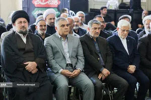 مراسم چهلم &laquo;رهبر شهید انقلاب&raquo; در تهران