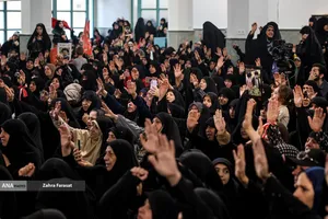بزرگداشت شهیده سیده بشری حسینی خامنه ای