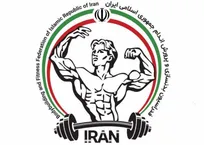پشت پرده شایعه تعلیق فدراسیون بدنسازی/ از اختلافات بین‌المللی تا حواشی صدور مدارک مربیگری