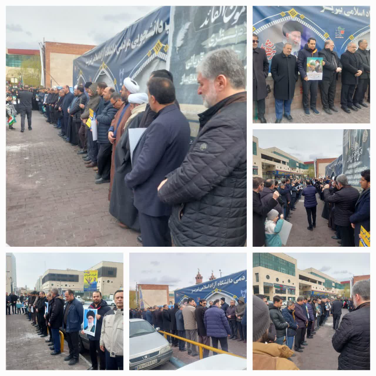 خروش دانشگاهیان دانشگاه آزاد اسلامی در حمایت از فاتحان خیبر