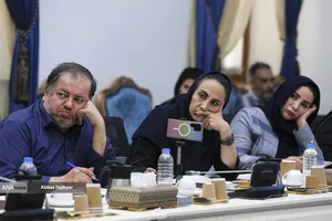 نشست خبری حمید فتاحی رئیس سازمان تنظیم مقررات و ارتباطات رادیویی
