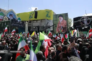 مراسم چهلمین روز شهادت حضرت آیت الله خامنه ای رهبر شهید انقلاب