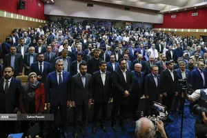بیست و نهمین نمایشگاه بین المللی الکامپ
