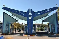 چاپ ۵۲ مقاله استادان لاهیجانی در مجلات معتبر علمی