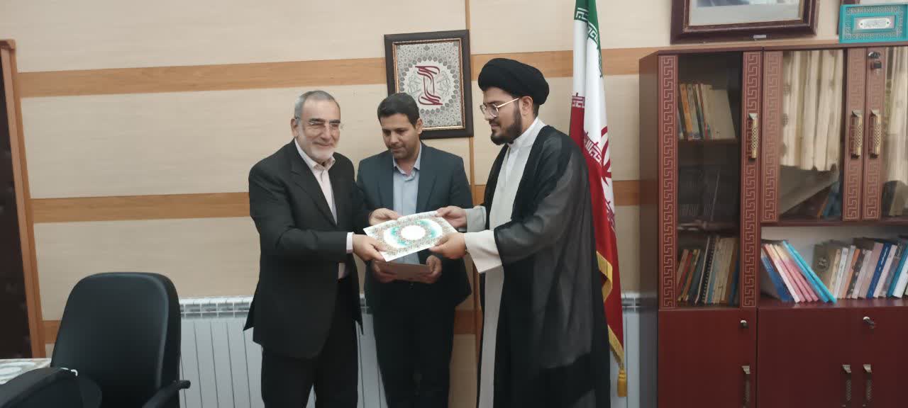 ابلاغ احکام اعضای شورای امر به معروف و نهی از منکر دانشگاه آزاد اسلامی ابهر
