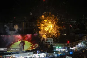 جشن بزرگ &laquo;امت احمد&raquo;
