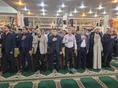گرامیداشت