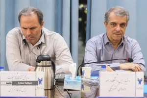  آغاز سی&zwnj;وسومین اجلاس شورای دانشگاه آزاد اسلامی 