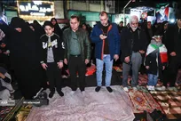 اقامه نماز استغاثه به امام زمان(عج)