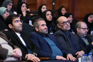  هشتمین دوره توان افزایی شهید چمران ویژه اساتید دانشگاه آزاد اسلامی 