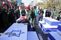 مراسم راهپیمایی یوم‌الله 13 آبان در تهران