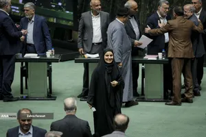 صحن علنی مجلس - ۲۰ آبان