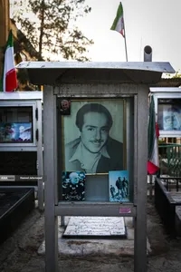 قاب های ماندگار شهدا