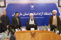 آیت&zwnj;الله لائینی: دانشگاه آزاد مازندران باید در حل معضلات استان نقش&zwnj;آفرین باشد