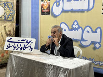امروز در حال نبرد مستقیم با ناتو هستیم/ بازخوانی پرونده شکست هیمنه آمریکا در &laquo;جنگ نفتکش&zwnj;ها&raquo;