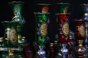 عطر سیب
