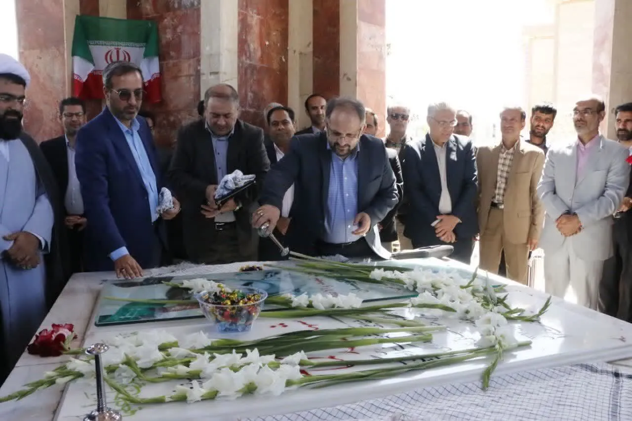 نرماشیری