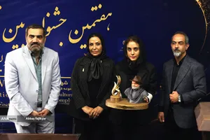 نشست خبری هفتمین جشنواره بین المللی فیلم پرواز