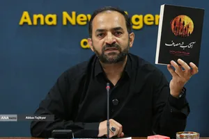 دکتر مجتبی سلطانی احمدی، تاریخ&zwnj;پژوه و دانشیار دانشگاه پیام نور در نشست علمی اربعین حسینی (ع) در منظومه فکری رهبر شهید امت