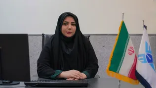 همایش بزرگ «چشم به آسمان، دل به ایران» در ارومیه برگزار می‌شود